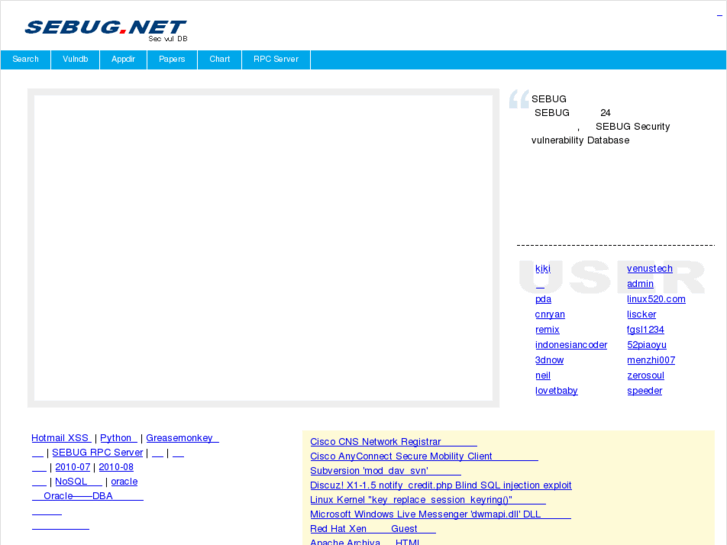 www.sebug.net
