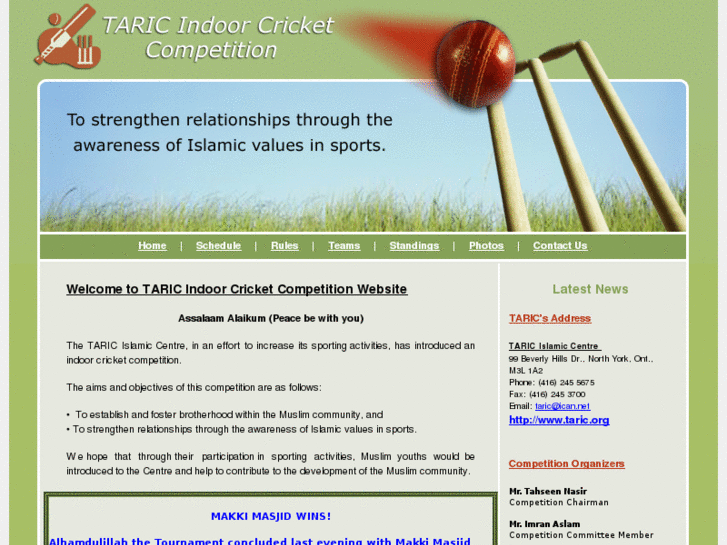 www.tariccricket.info