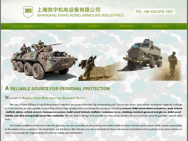 www.xr-armours.com