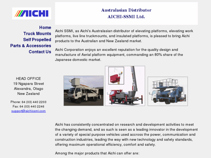 www.aichissmi.com