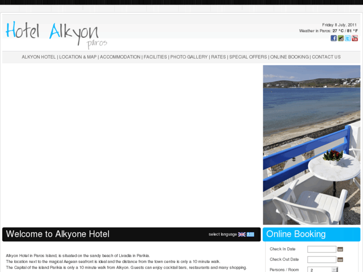 www.alkyonparos.com