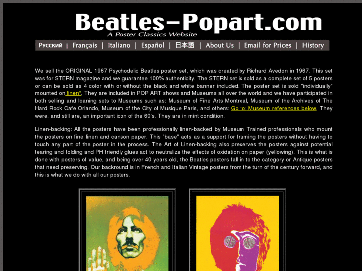 www.beatles-popart.com