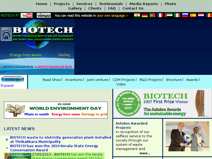 www.biotech-india.org