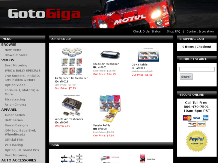 www.gotogiga.com