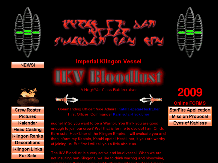 www.ikvbloodlust.net