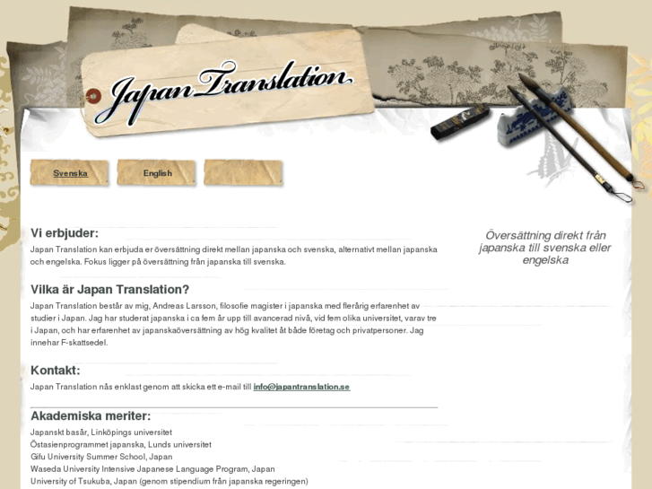 www.japantranslation.se