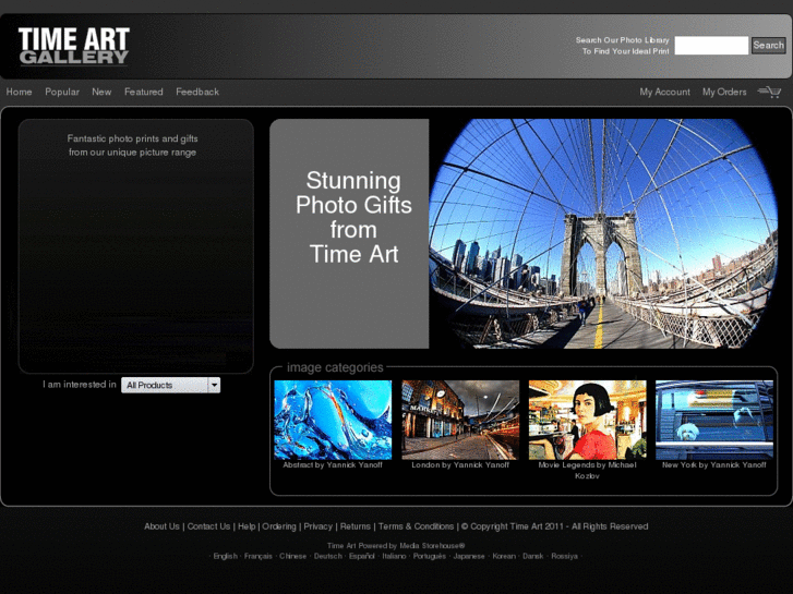 www.timeartstore.com