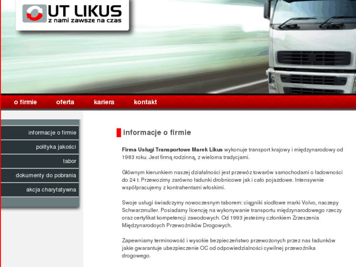 www.utlikus.com