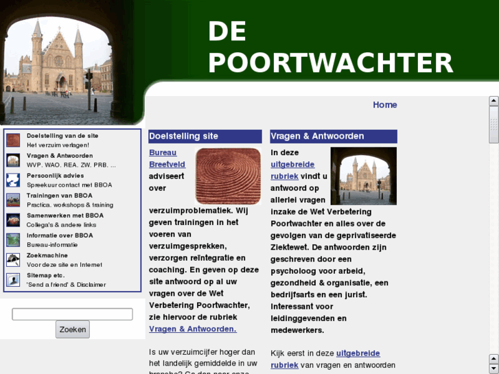 www.wetpoortwachter.nu