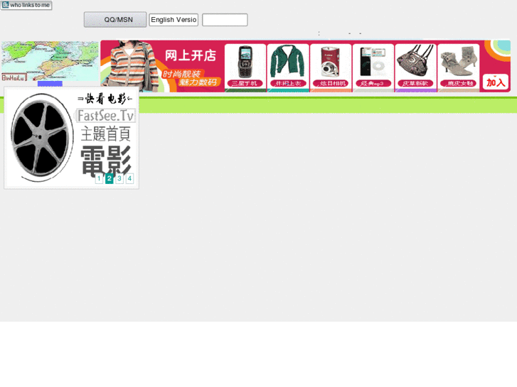 www.duanqigongyu.com