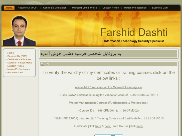 www.farshiddashti.com