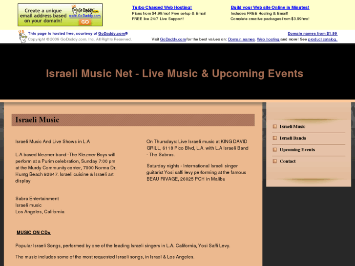 www.israeli-music.net