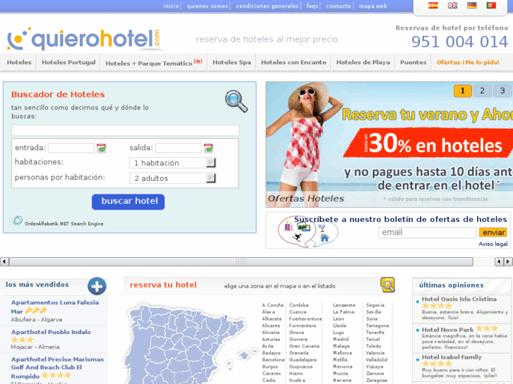 www.quierohotel.com