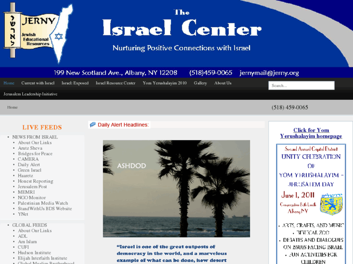 www.theisraelcenter.org