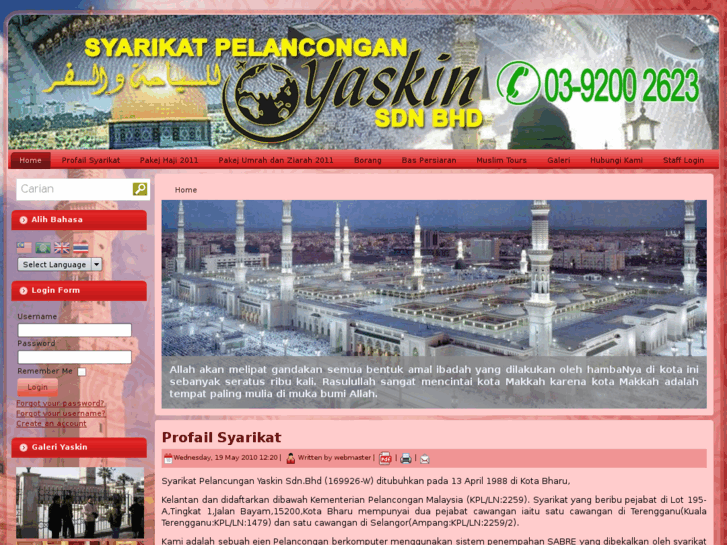 www.yaskin.com.my