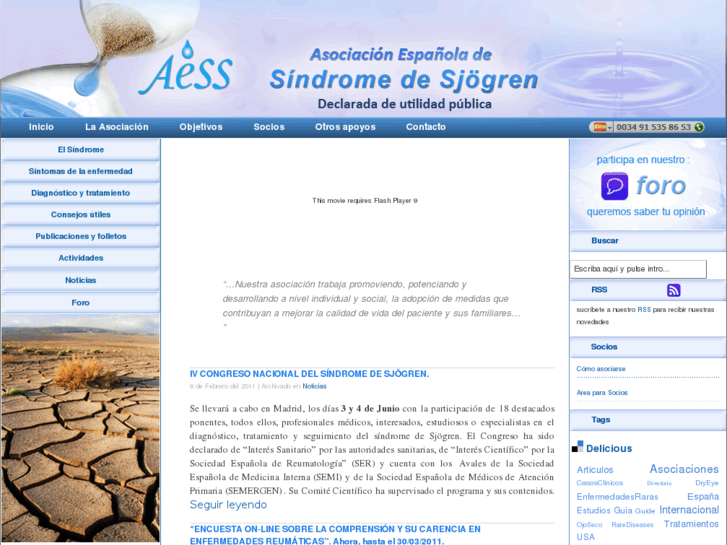 www.aesjogren.org