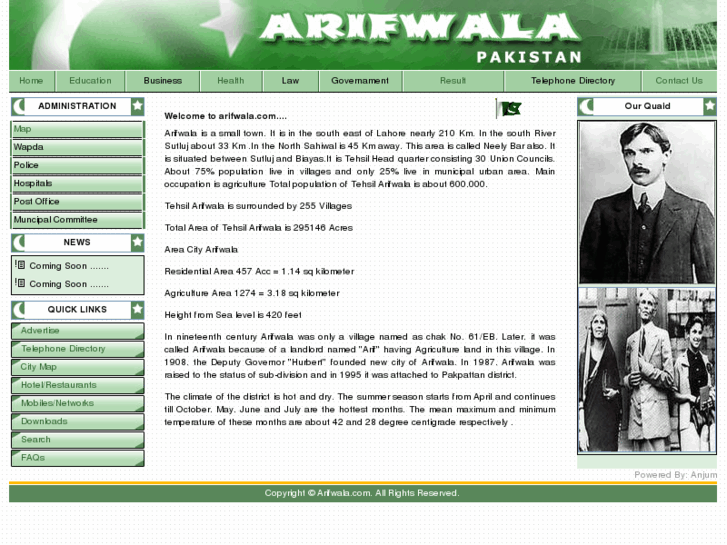 www.arifwala.com