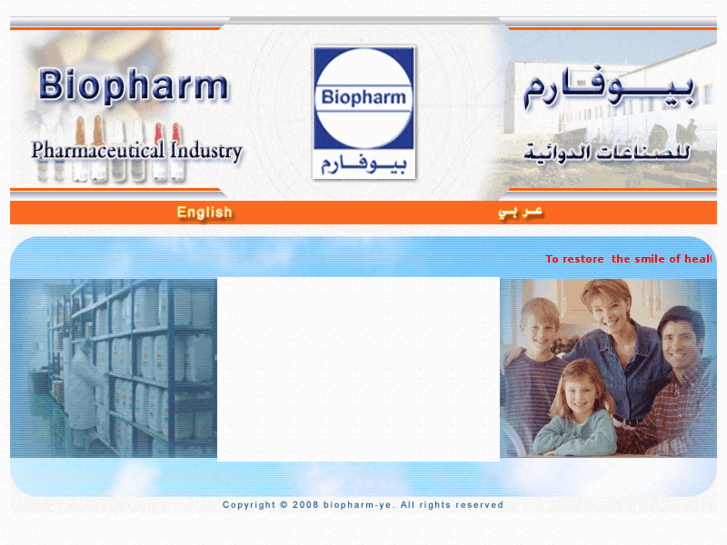 www.biopharm-ye.com