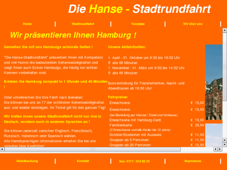 www.diehansestadtrundfahrt.de