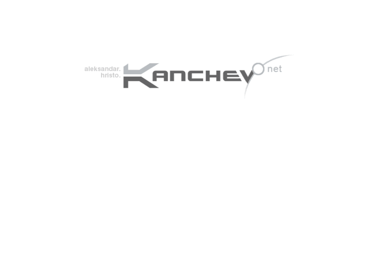 www.kanchev.net