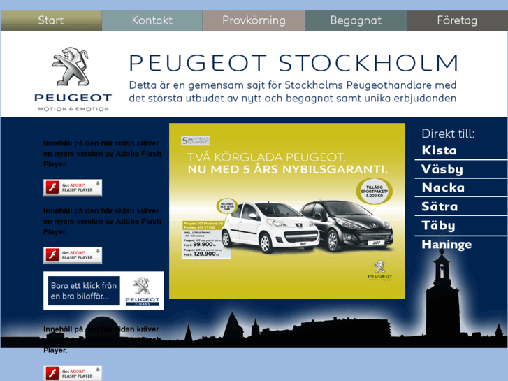 www.peugeotstockholm.com