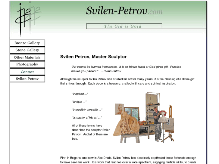 www.svilen-petrov.com