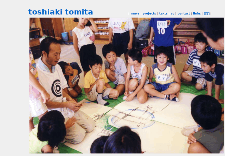 www.toshiakitomita.info