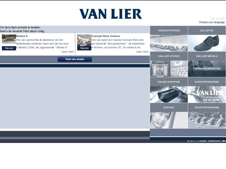 www.vanlier.nl