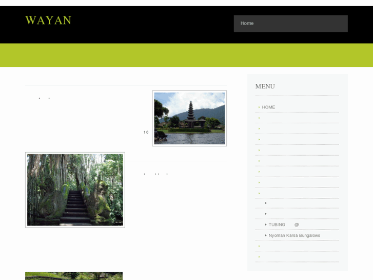 www.wayanwayanbali.com