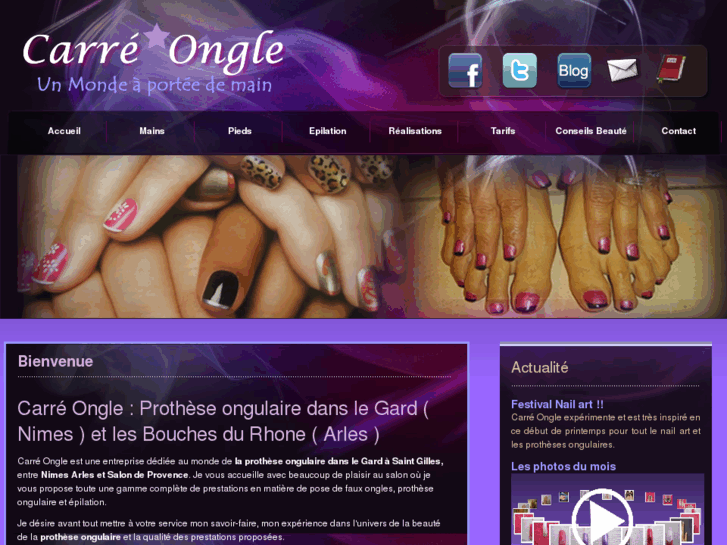 www.carre-ongle.fr