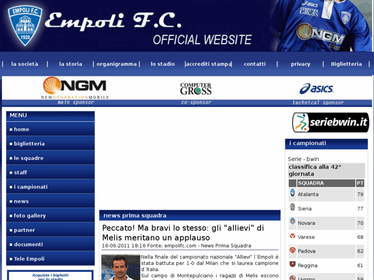 www.empolicalcio.net