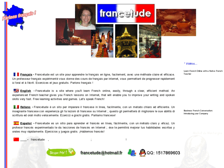 www.francetude.com