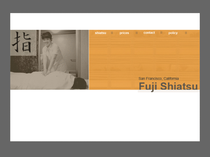 www.fujishiatsusf.com