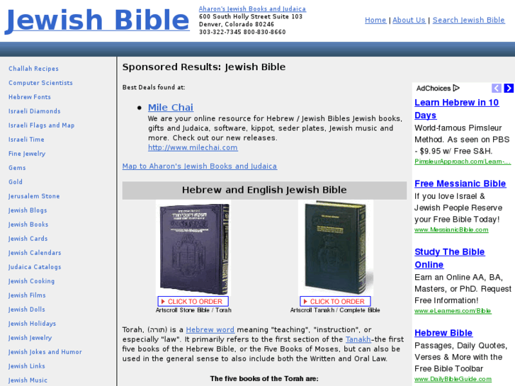 www.jewish-bible.net