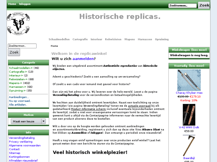 www.replicawinkel.nl