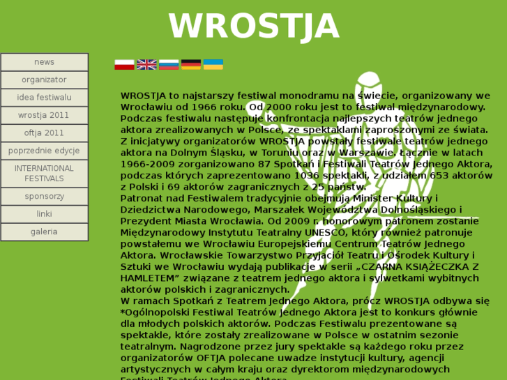 www.wrostja.art.pl