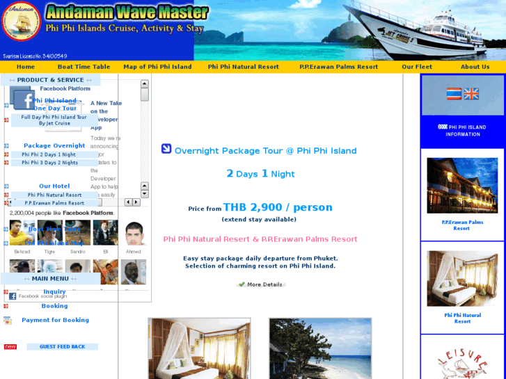 www.andamanwavemaster.com