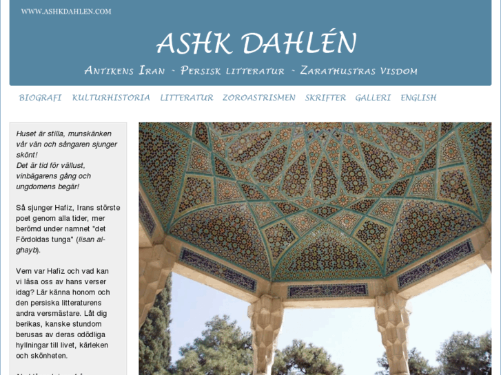 www.ashkdahlen.com