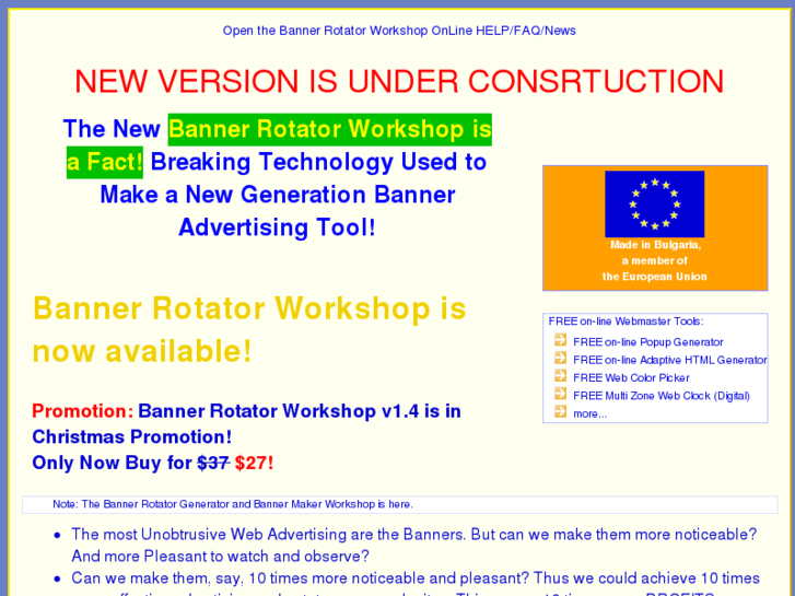 www.banner-rotator.com