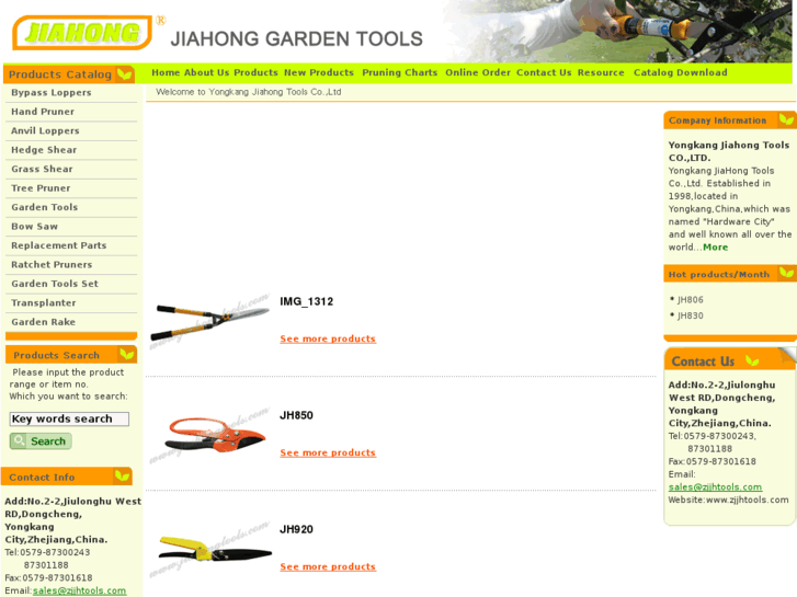 www.jiahongtools.com