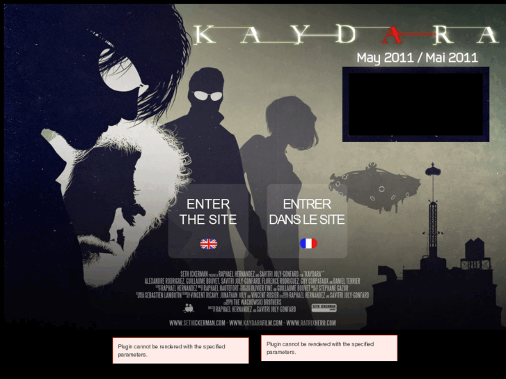 www.kaydarafilm.com