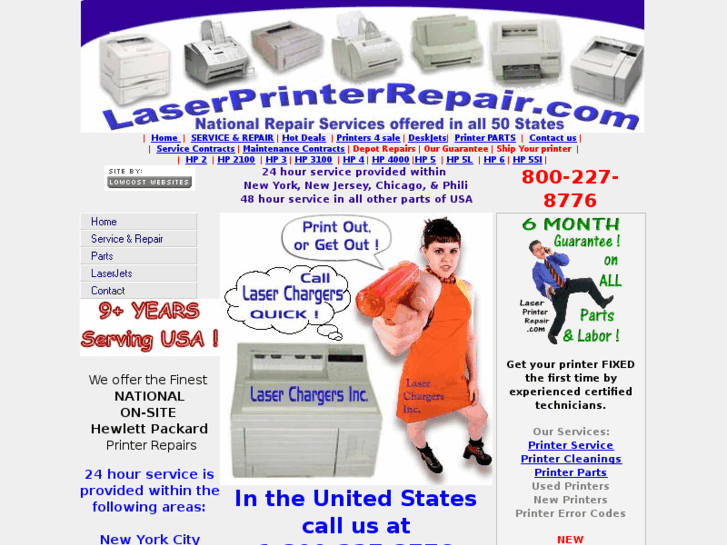 www.laserprinterrepair.com