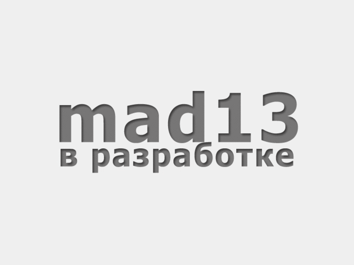 www.mad13.com