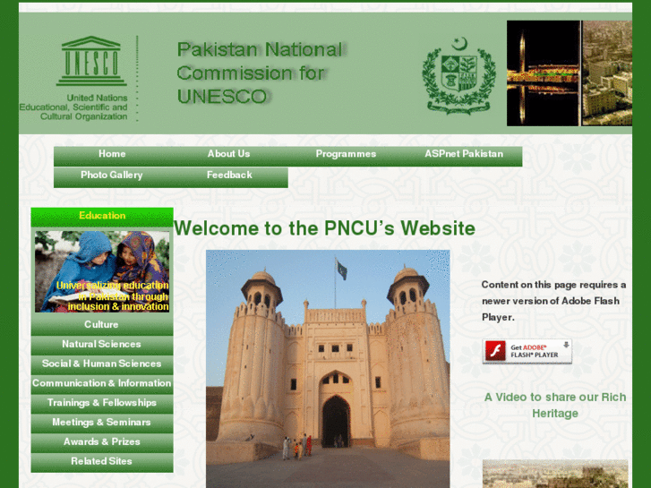 www.pncugovpk.org