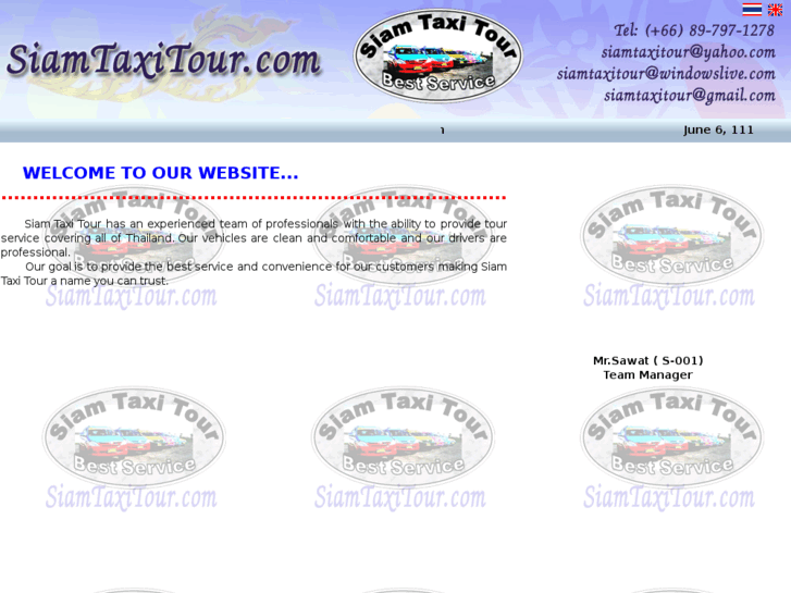 www.siamtaxitour.com