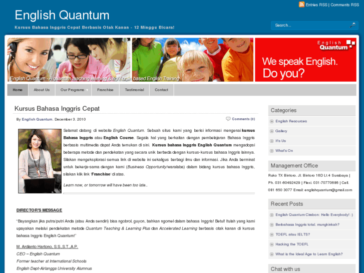 www.englishquantum.com