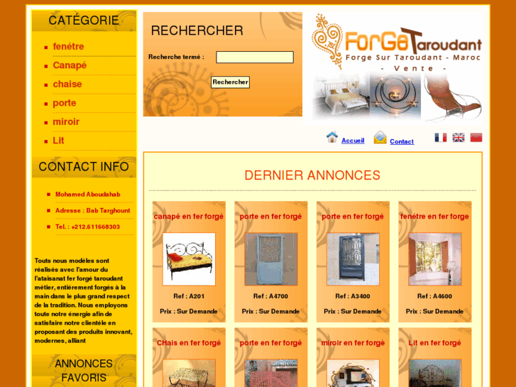 www.fer-forge-taroudant.com