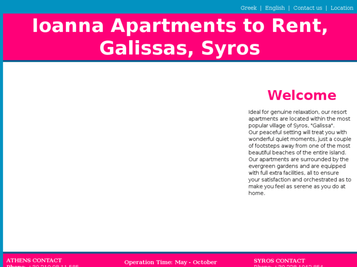 www.galissasapartments.gr