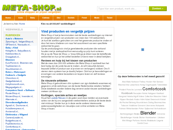 www.meta-shop.nl