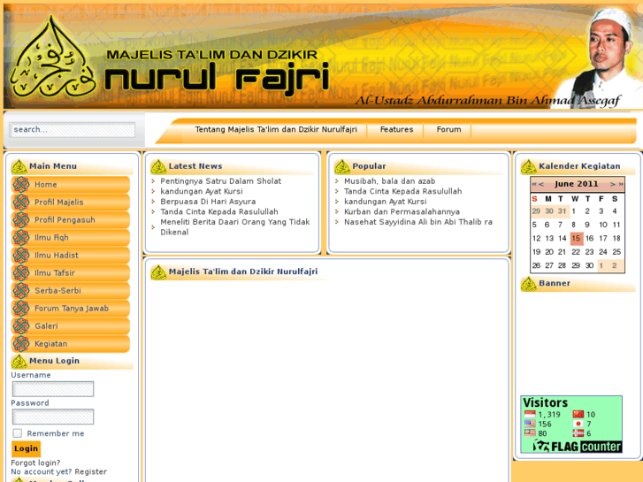 www.nurulfajri.net